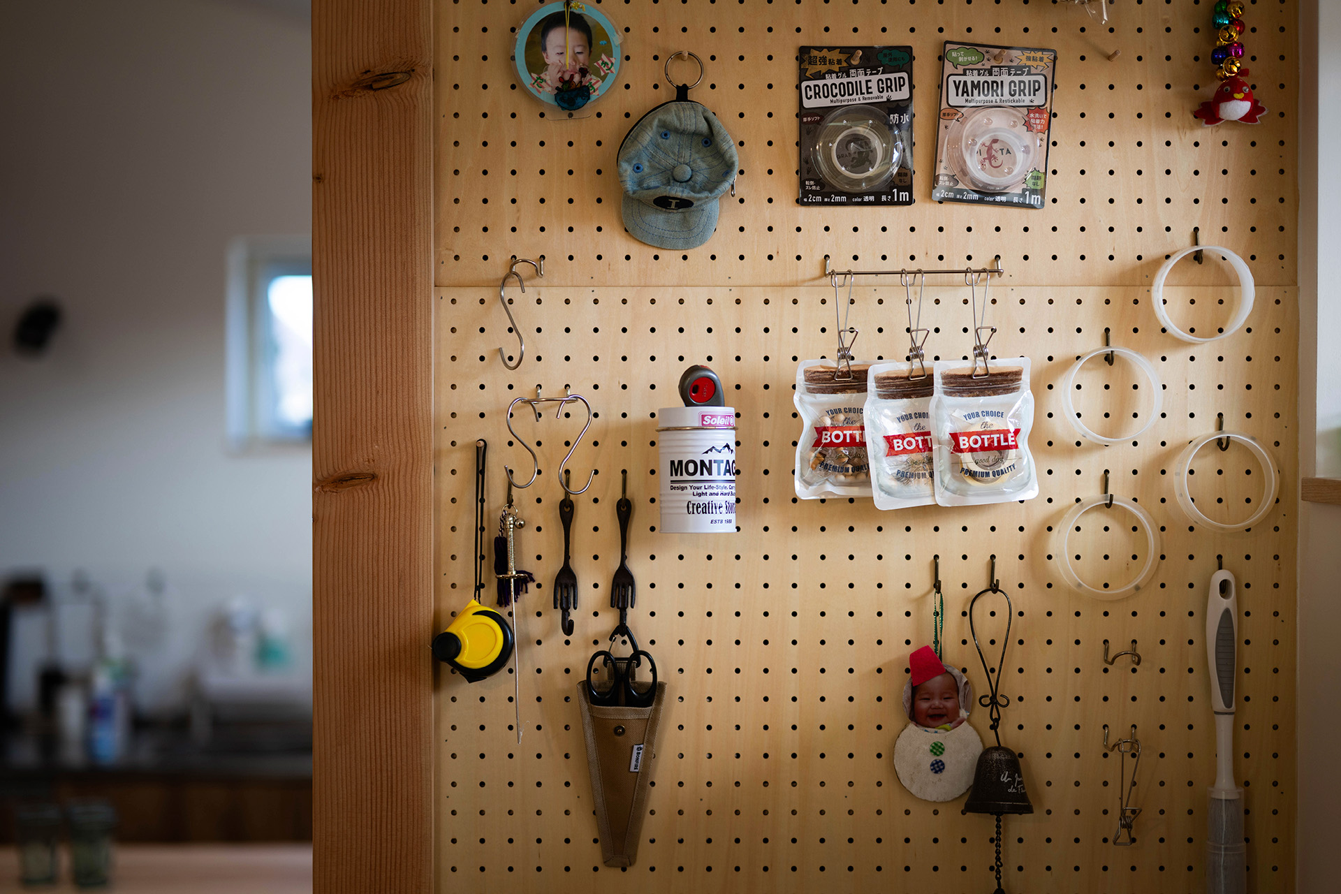 生活ではなく暮らしを設計する